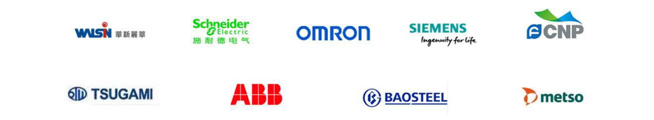 供應鏈合作伙伴值例表